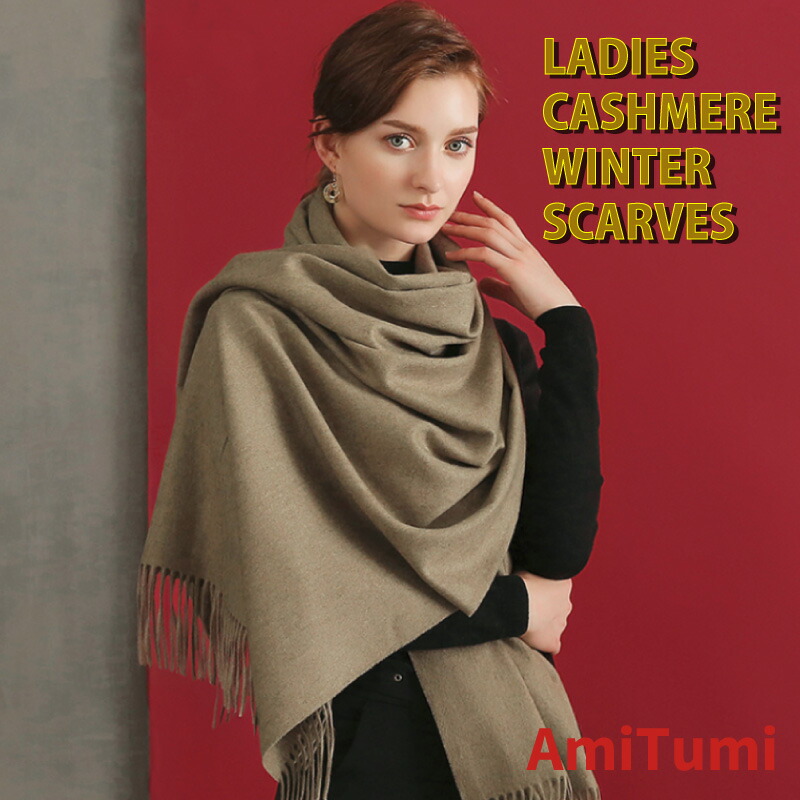 楽天市場】カシミヤ 100% ストール カシミア 無地 単色 大判 厚手