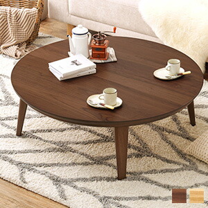 楽天市場】ちゃぶ台 こたつテーブル 【リビングコタツ クライス105