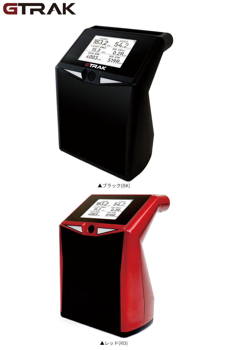 楽天市場】【4日20時開始!最大9,000円引きクーポン！】GPRO GTRAK