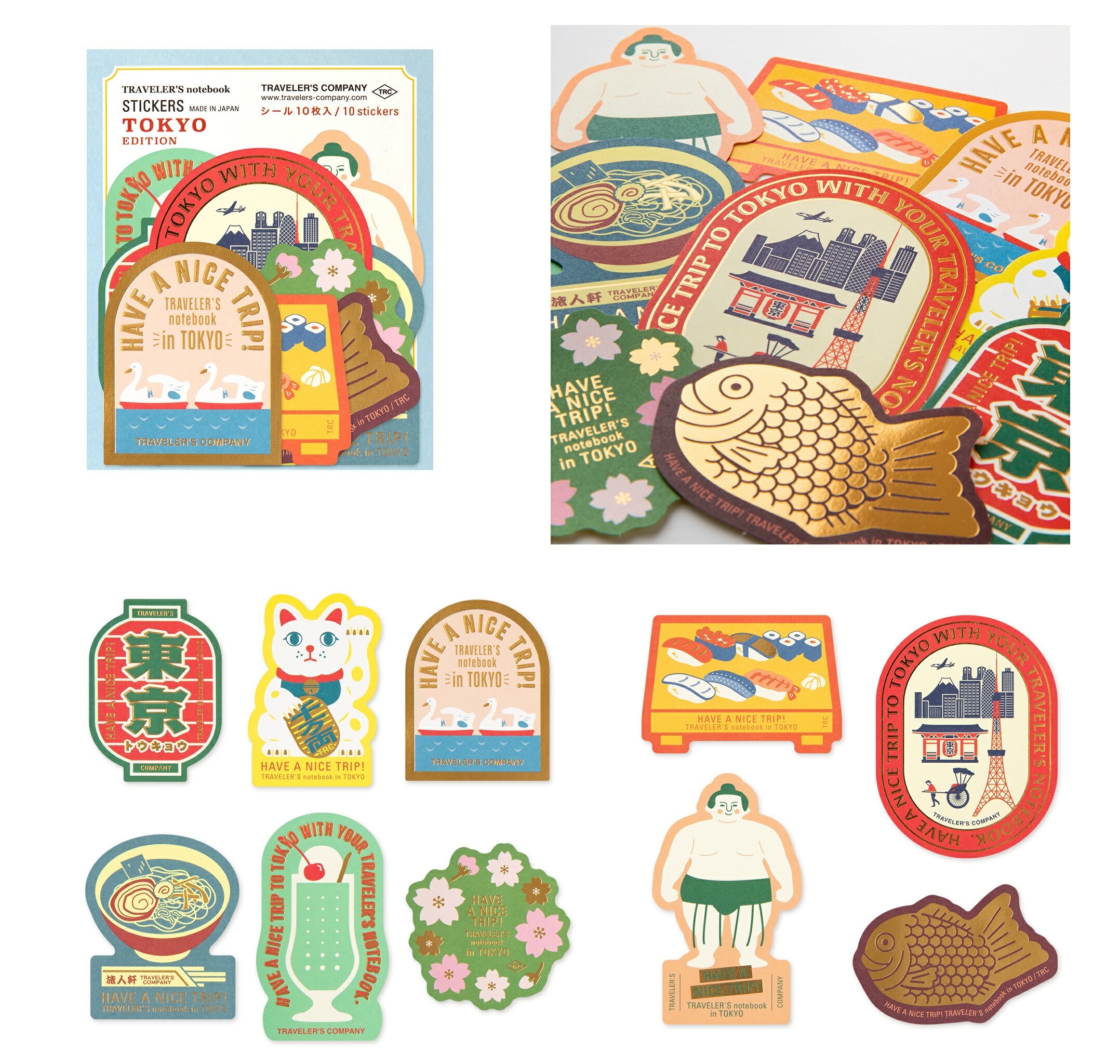 楽天市場】限定 TRAVELER'S notebook TOKYO EDITIONトラベラーズノート