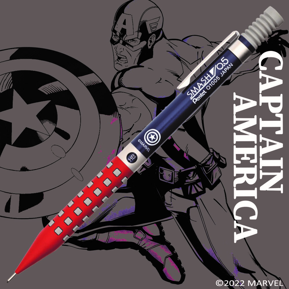 楽天市場】SMASH MARVEL スマッシュ マーベル シャープペンシル 0.5mm