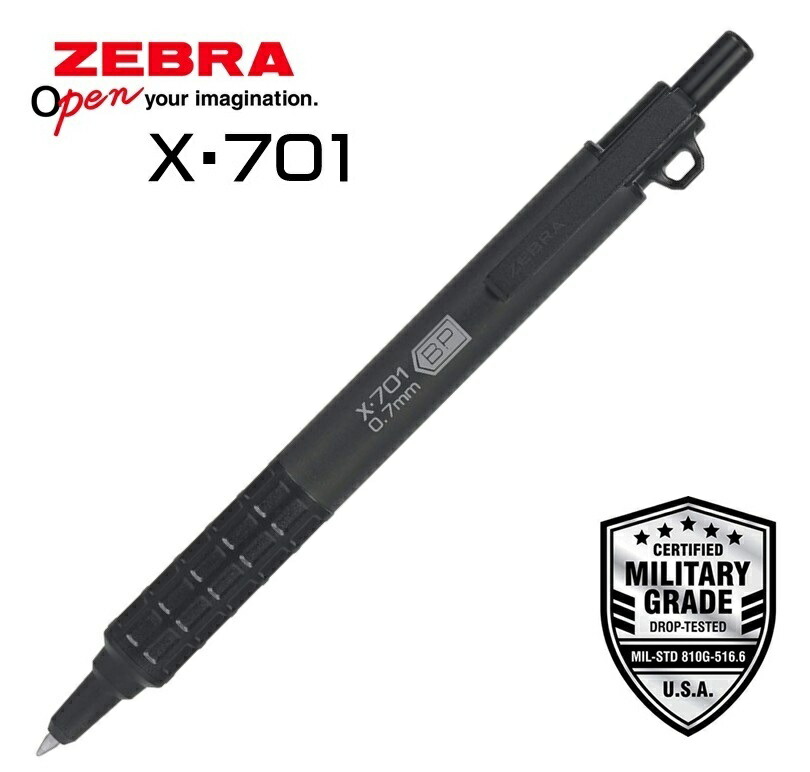 楽天市場】三菱鉛筆 uniball ZENTOユニボール ゼントシグニチャー