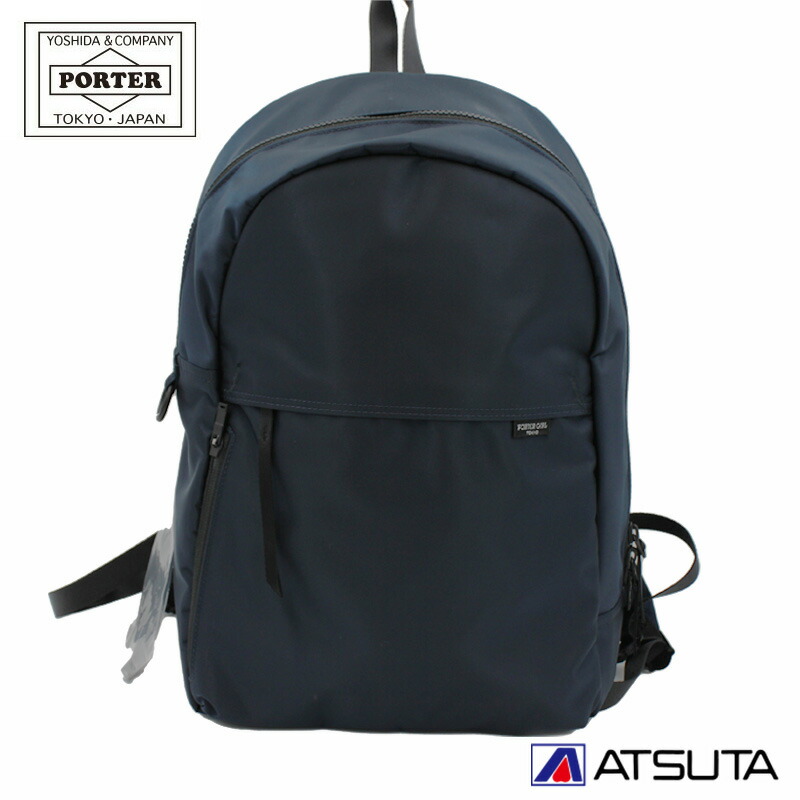 楽天市場】ポーター PORTER GIRL ポーターガール シェル デイパック