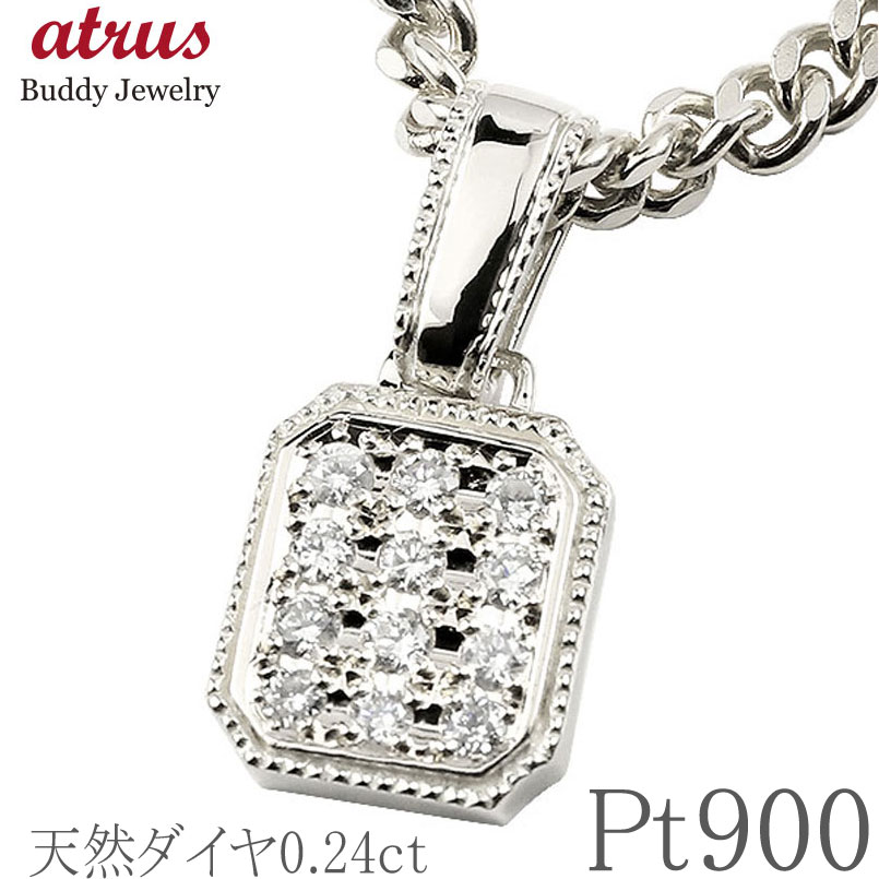 楽天市場】【10%OFFセール】プラチナ ペンダントトップ メンズ