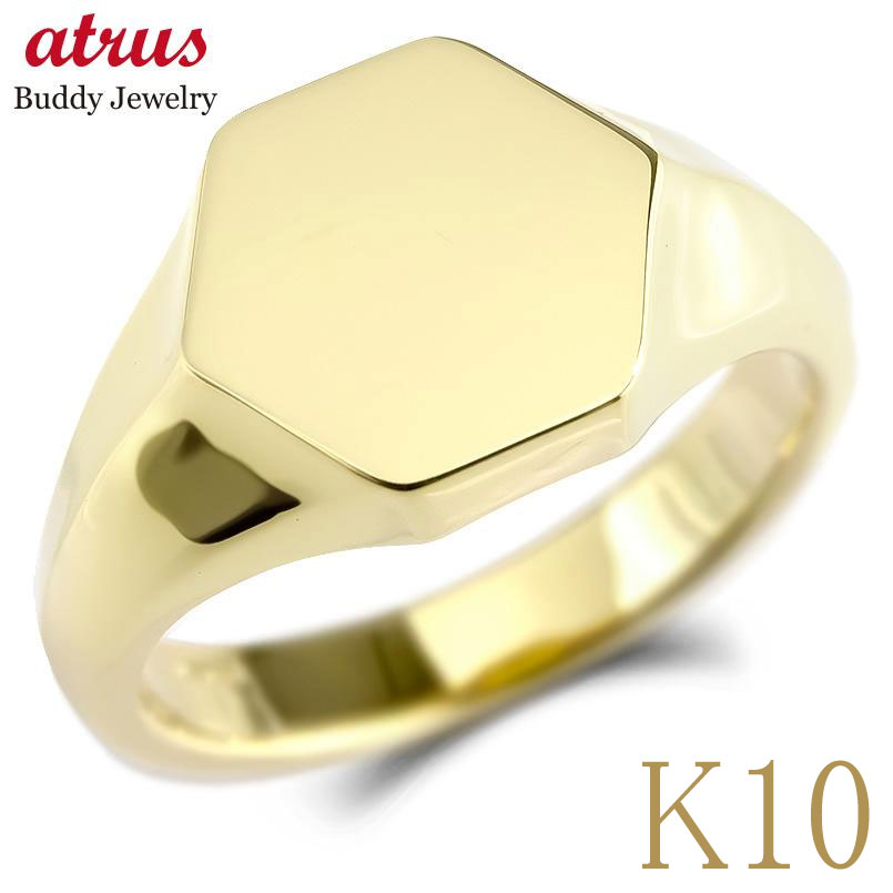 楽天市場】リング 印台 指輪 シグネットリング 10金 イエローゴールド