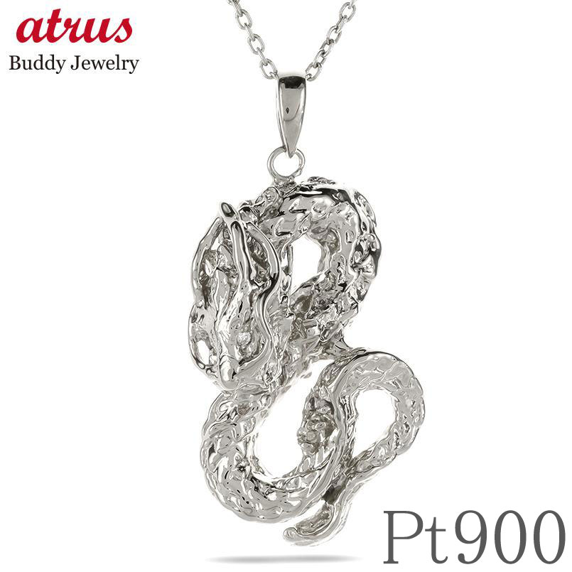 ドラゴン ペンダントトップ」の人気商品一覧 | 安い商品を通販サイト