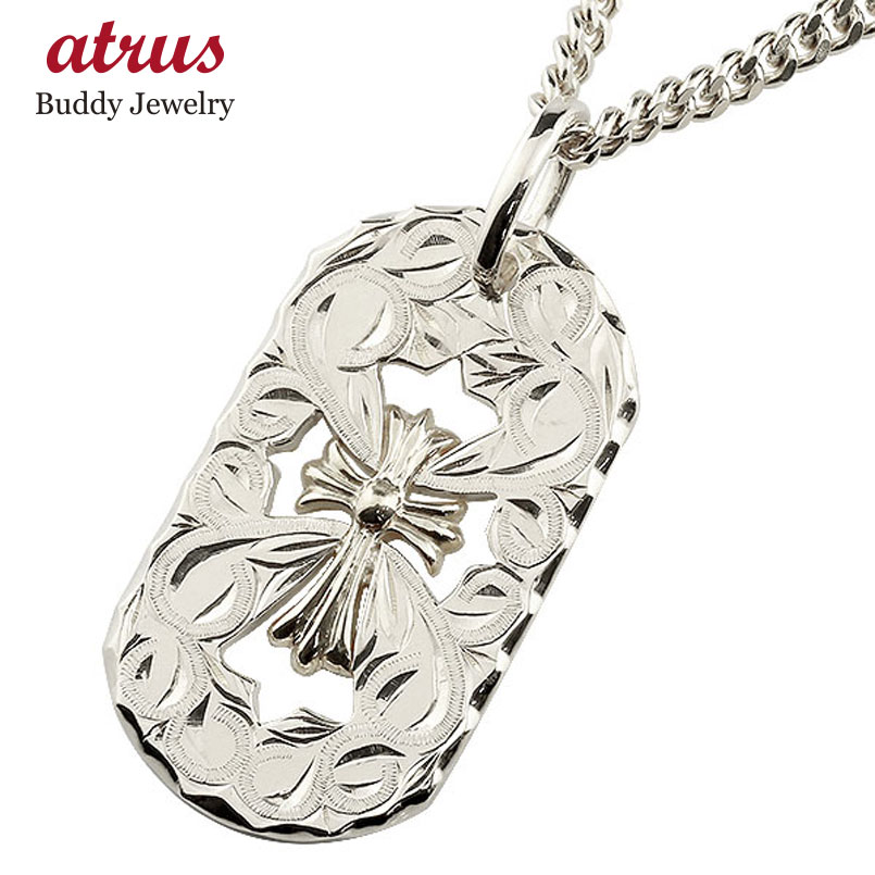 楽天市場】【10%OFFセール】プラチナ ペンダントトップ メンズ クロス