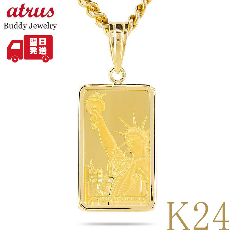 楽天市場】自由の女神 k18の通販