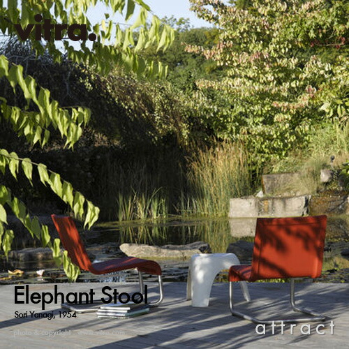 楽天市場】ヴィトラ Vitra Elephant Stool エレファント スツール