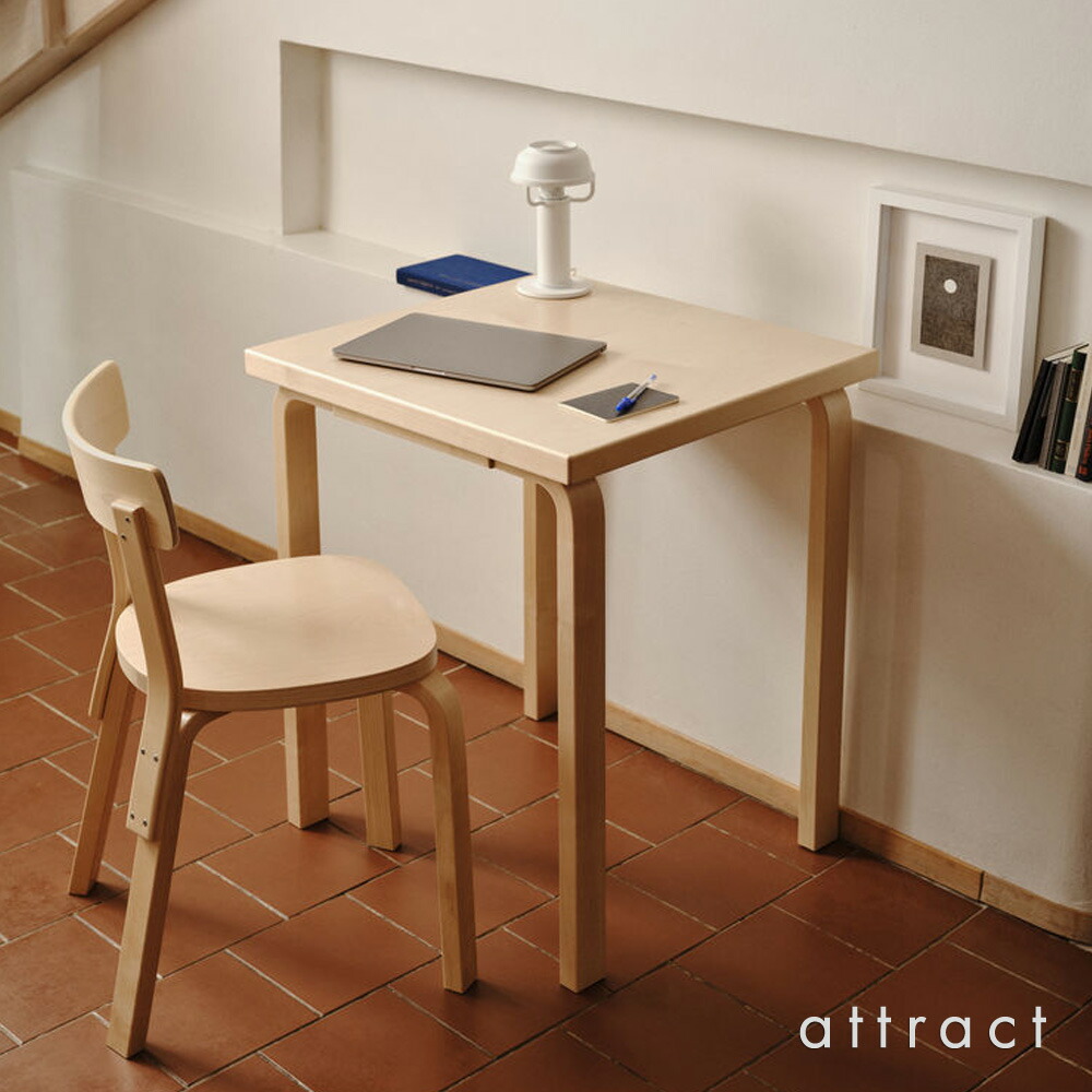 楽天市場】アルテック Artek TABLE 80Bテーブル 80B サイズ：100×60cm