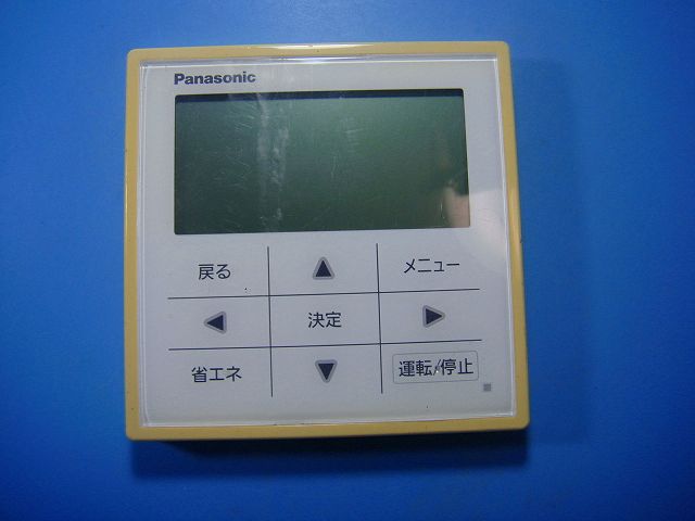 楽天市場】10rt（家電）の通販