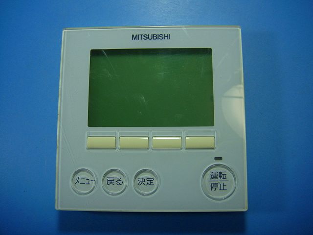 楽天市場】三菱 par-20maの通販