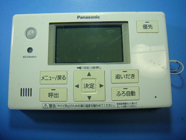 楽天市場】panasonic エコキュート リモコン he－cqvの通販