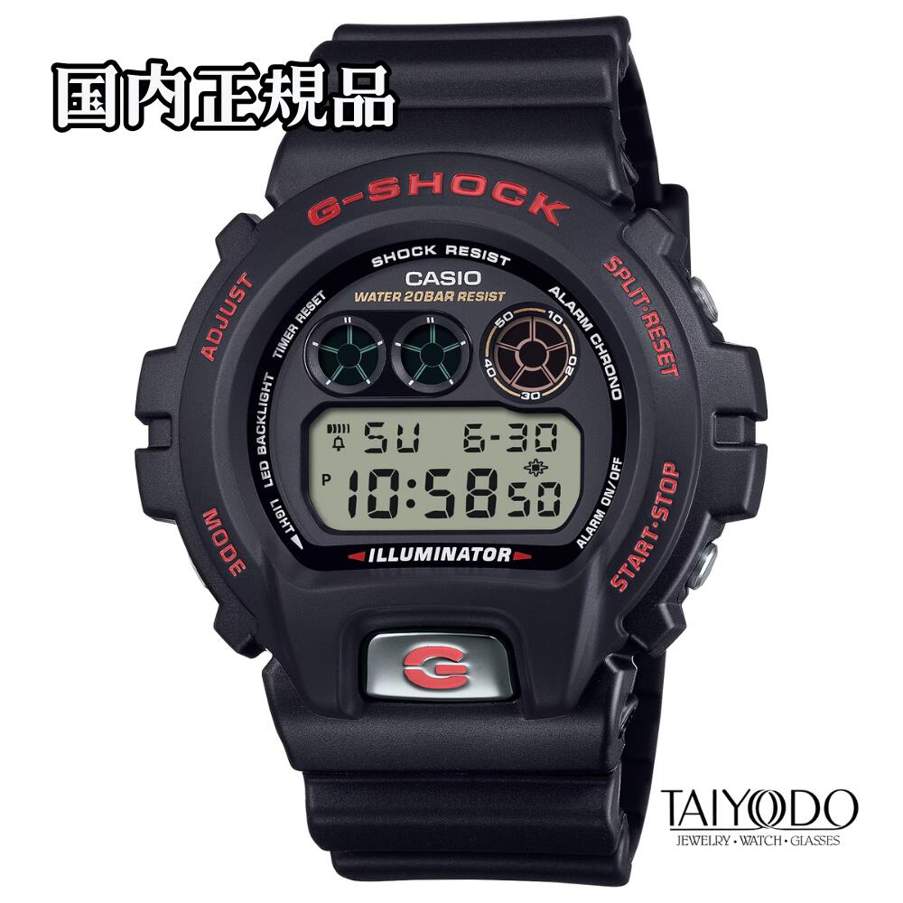 楽天市場】g shock 20周年の通販
