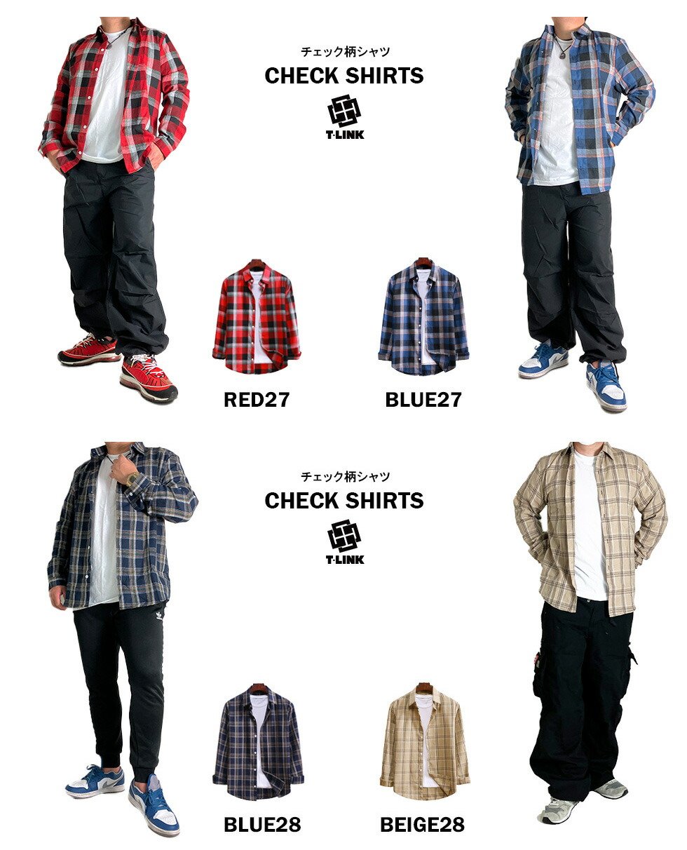 楽天市場】チェック柄 シャツ チェックシャツ 長袖 大きいサイズ