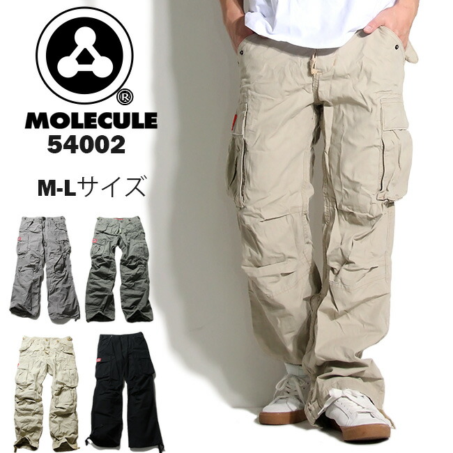 楽天市場】Molecule カーゴパンツ メンズ 54002 スリム タイト 6