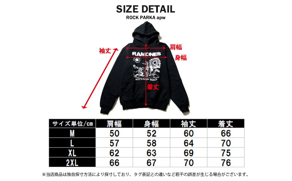 楽天市場】送料無料 ロックパーカー Oasis パーカー オアシス プル