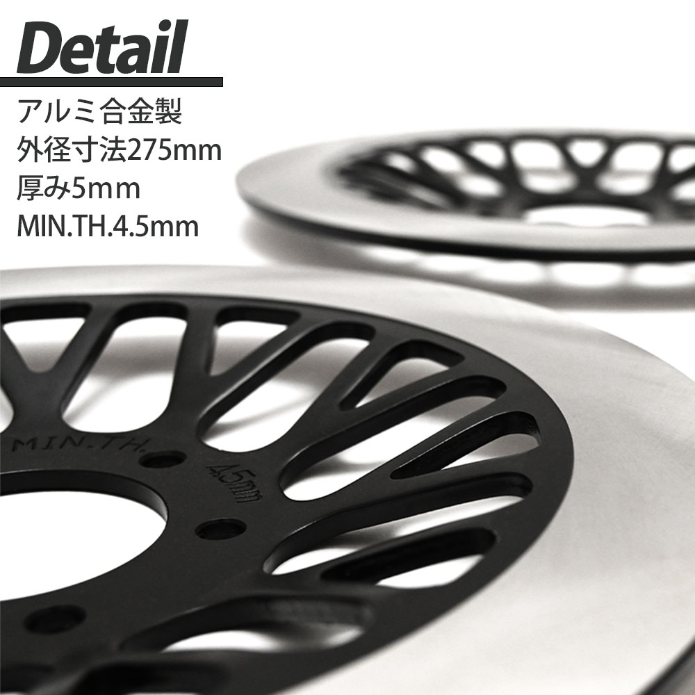 楽天市場】GS400 GSX400F GSX400E ダブルディスク ディスク板 ディスク