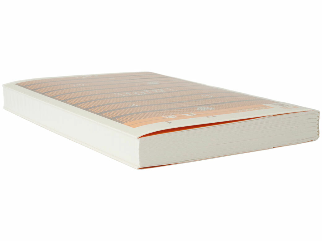 楽天市場】エルメス HERMES フォーブル ノート ノートブック 東京