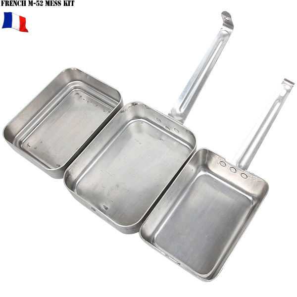 楽天市場】実物 フランス軍 M-52メスキット レアなフランス軍からの