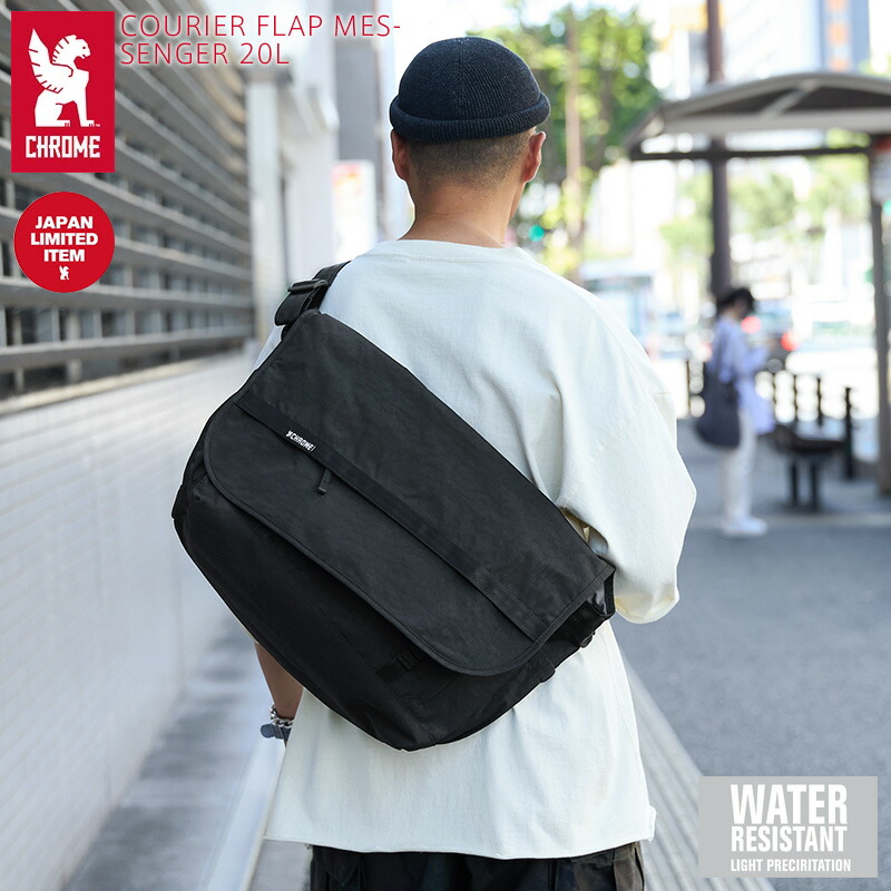 楽天市場】CHROME クローム JP-241 COURIER FLAP MSNGR 20L クーリエ