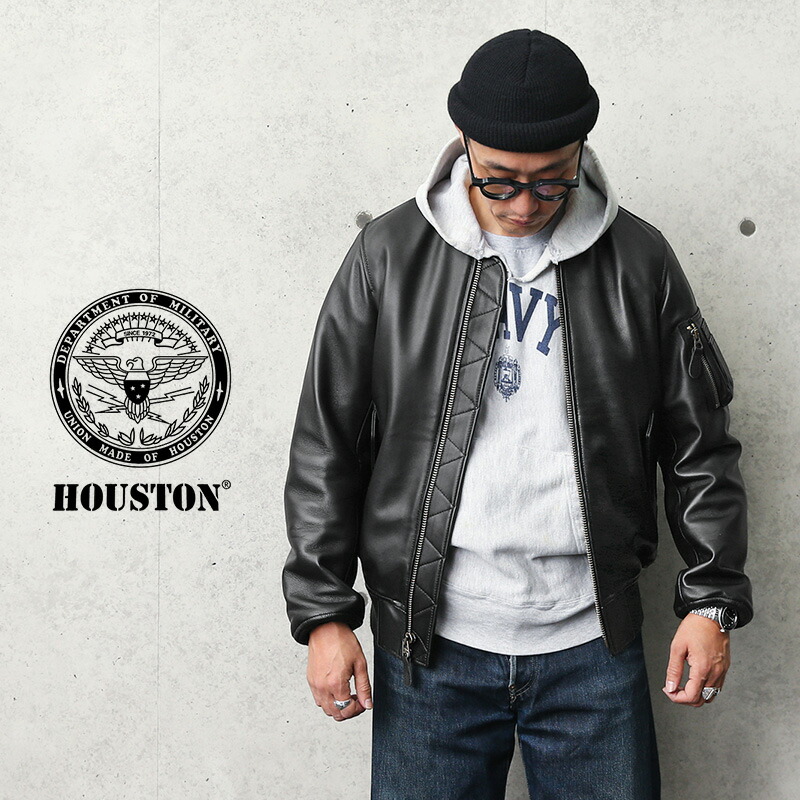 値下げ⭐️ATRIAS MA-1 フライトジャケット　サイズ2 楽天市場】 カテゴリから探す > アウター > フライトジャケット > MA-1