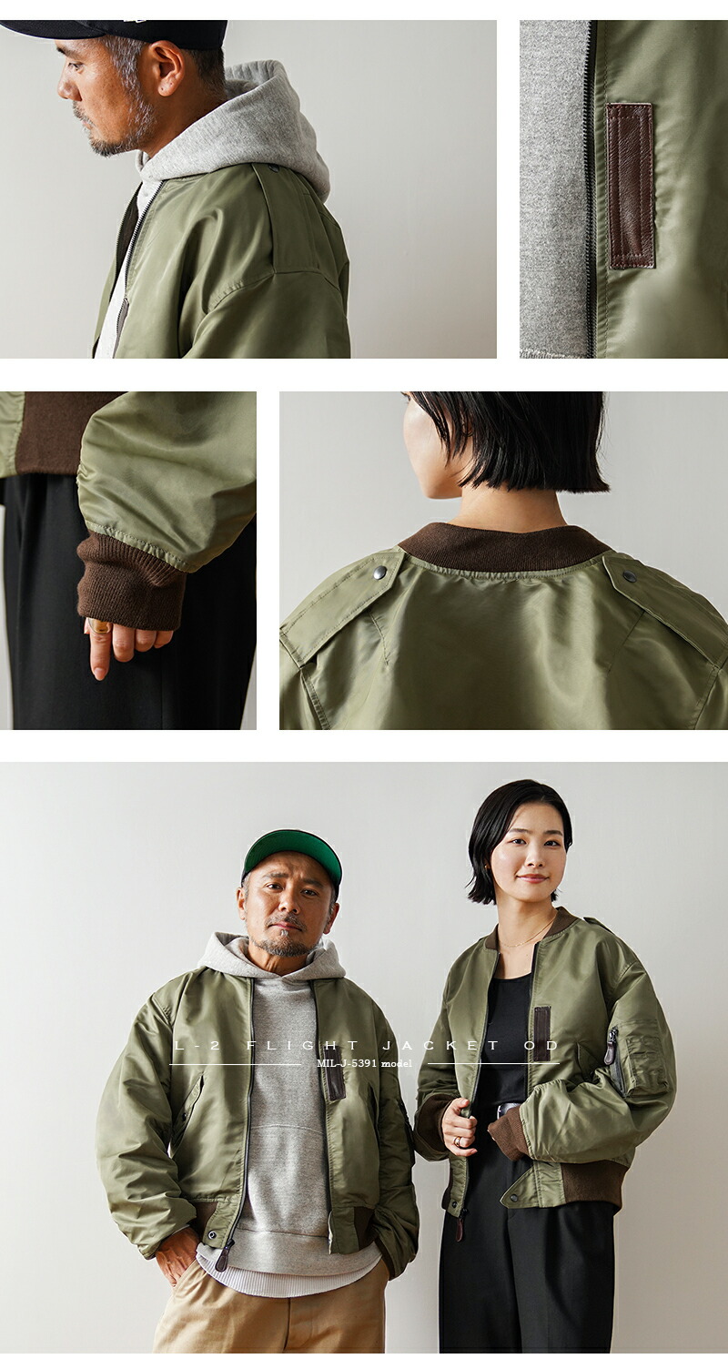 楽天市場】WAIPER.inc ワイパーインク 米軍 最初期型 L-2B フライト