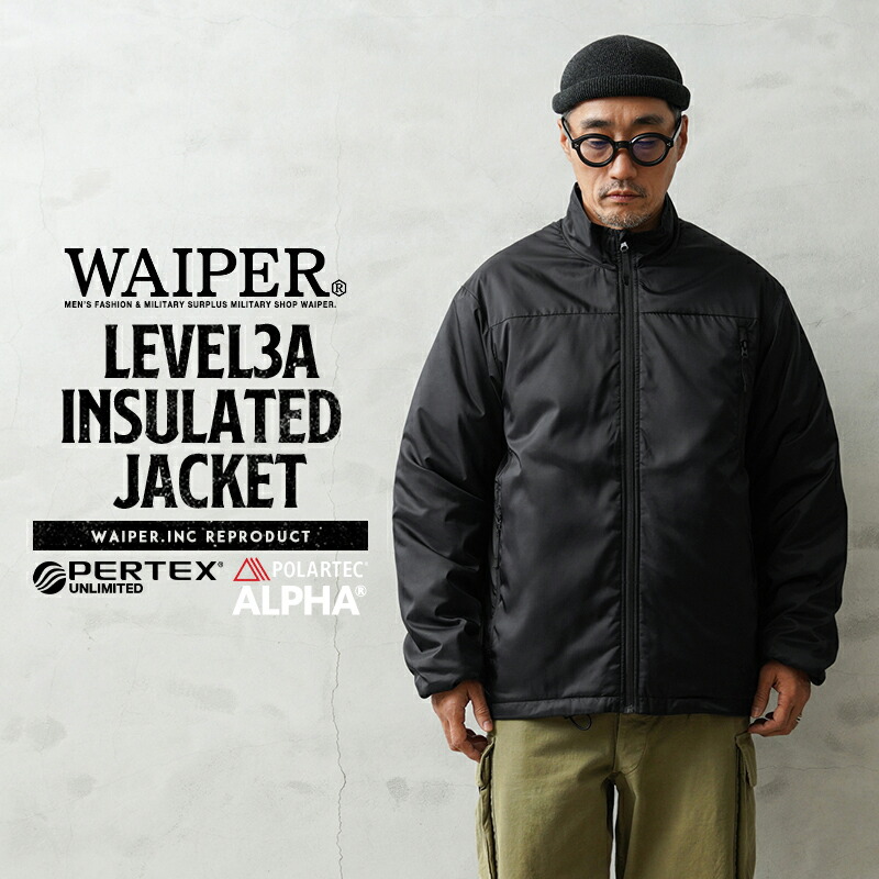 楽天市場】WAIPER.inc LEVEL3A POLARTEC Alpha インサレーテッド