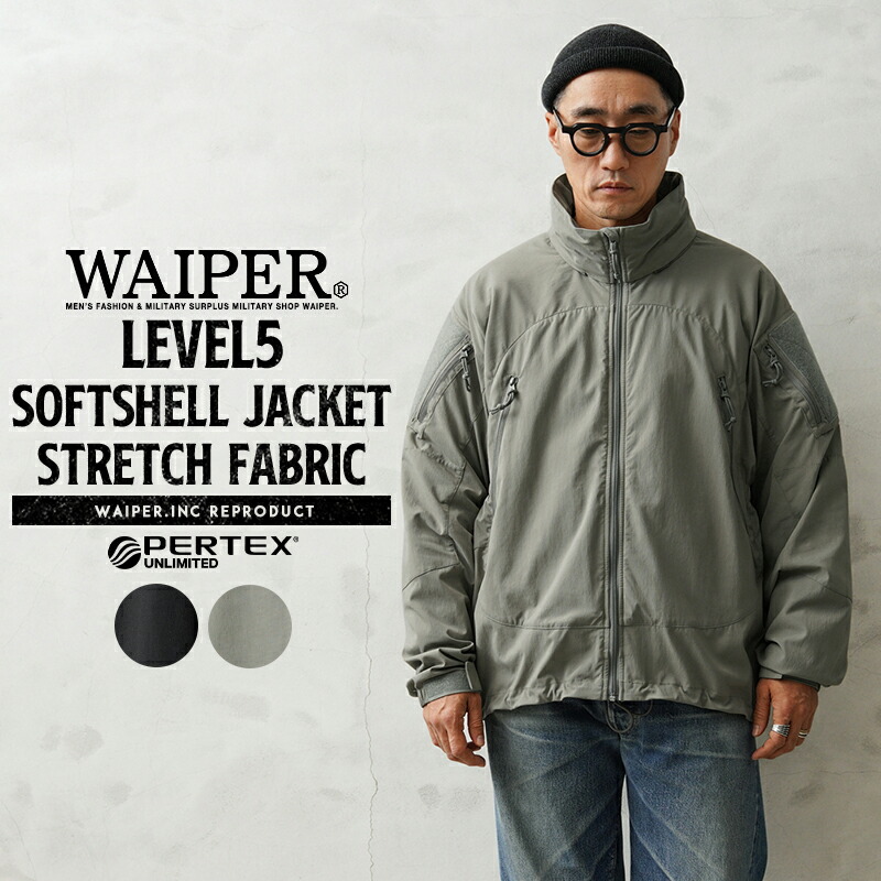 楽天市場】WAIPER.inc LEVEL5 ソフトシェルジャケット PERTEX
