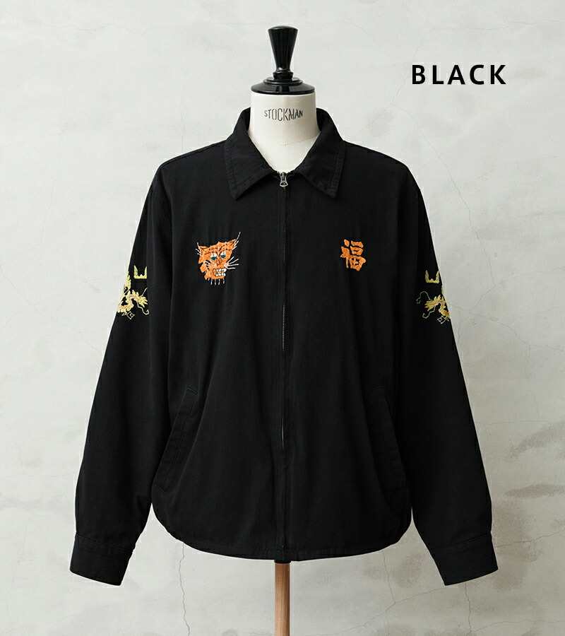 楽天市場】WAIPER.inc SOUVENIR VIETNAM JACKET ベトナムジャケット