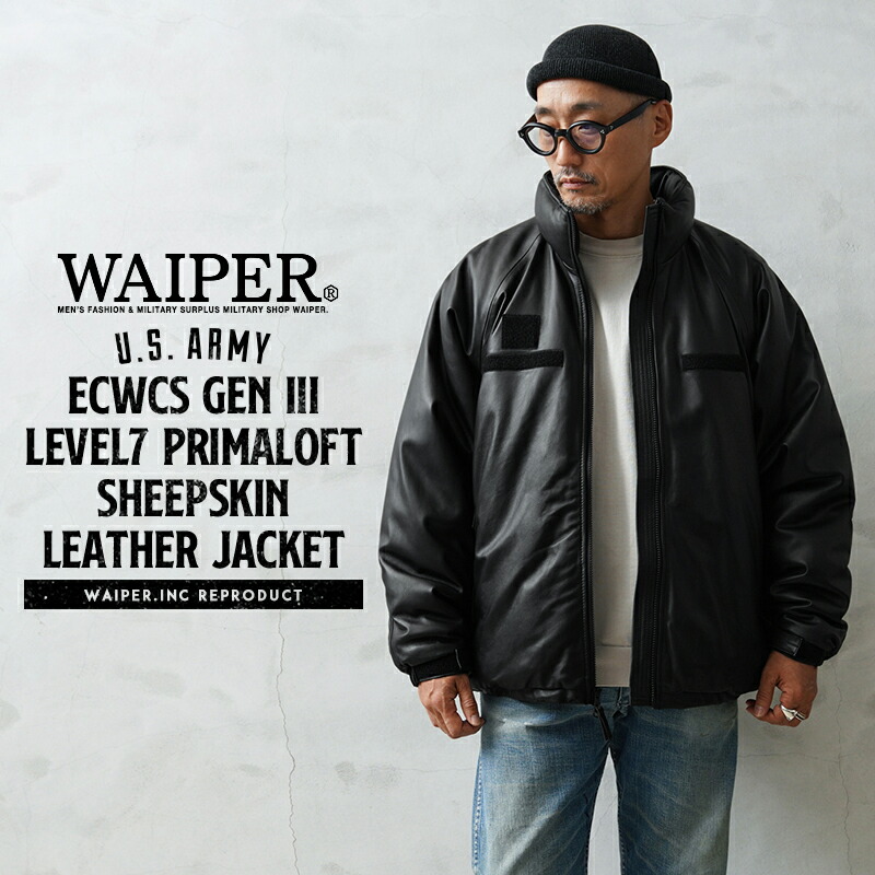 楽天市場】WAIPER.inc 米軍 ECWCS GEN III LEVEL7 PRIMALOFT シープ