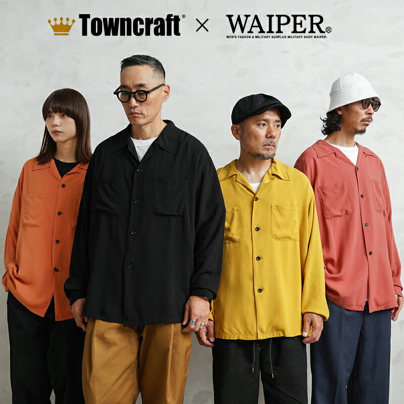 楽天市場】WAIPER×TOWN CRAFT TC25S006WP Rayon Open Collar Shirts
