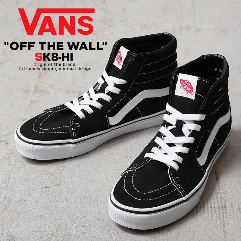 楽天市場】【最短即日発送】VANS ヴァンズ VN000D5IB8C SK8-HI