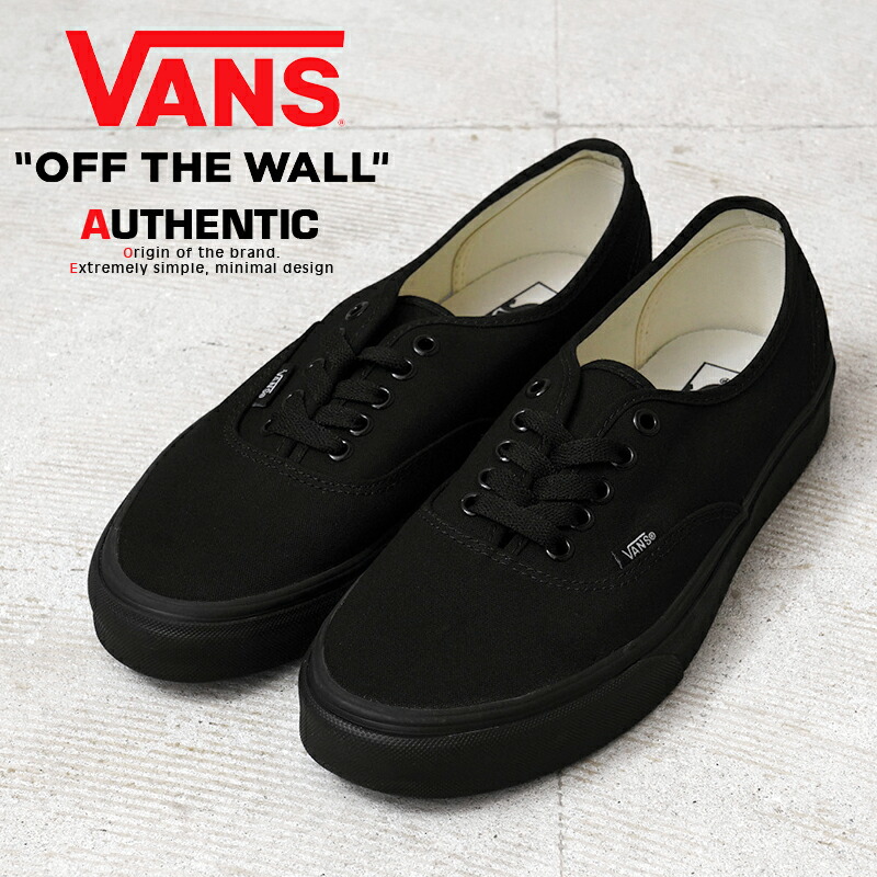 楽天市場】【最短即日発送】VANS ヴァンズ VN000EE3BKA AUTHENTIC