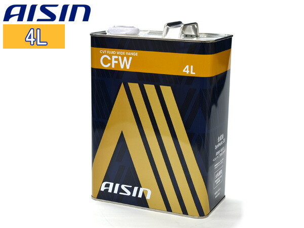 楽天市場】ENEOS エネオス ENEOS X PRIME CVT FLUID エネオス エックス