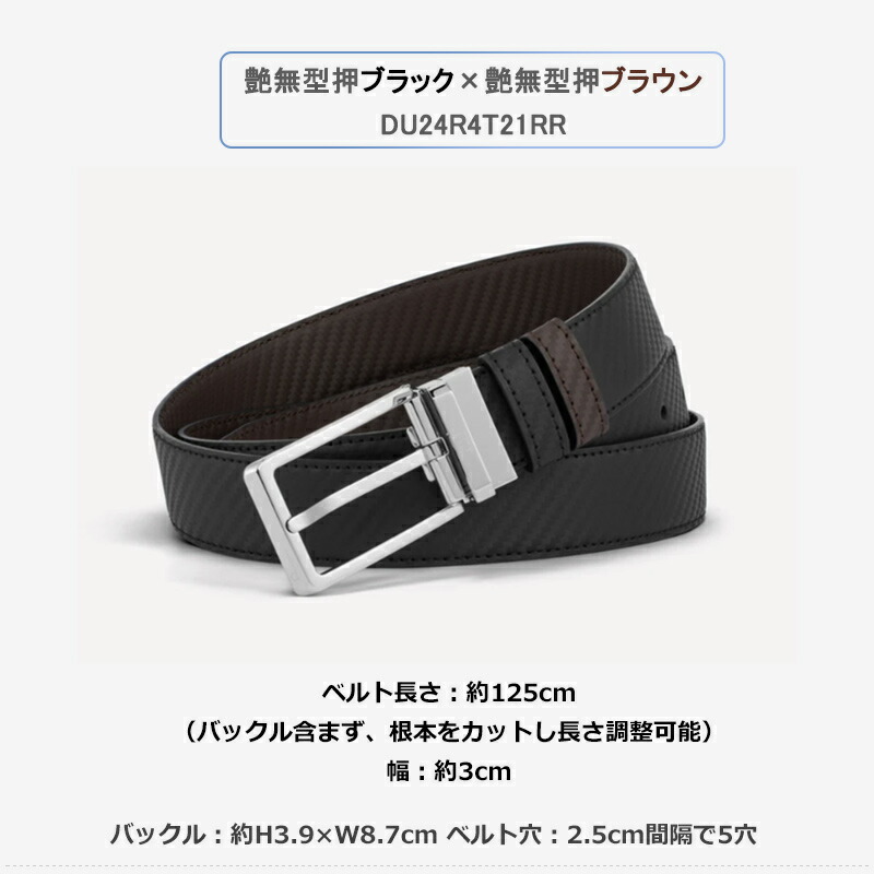 楽天市場】【3/11 01:59まで☆最大3500円クーポン＆P5倍要エントリー