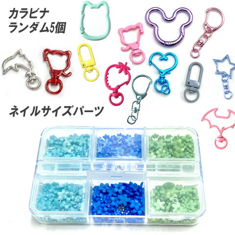 楽天市場】送料無料 UVレジン レジンセット スターター セット