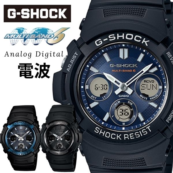 楽天市場】G-SHOCK ジーショック CASIO カシオ 電波ソーラー 黒