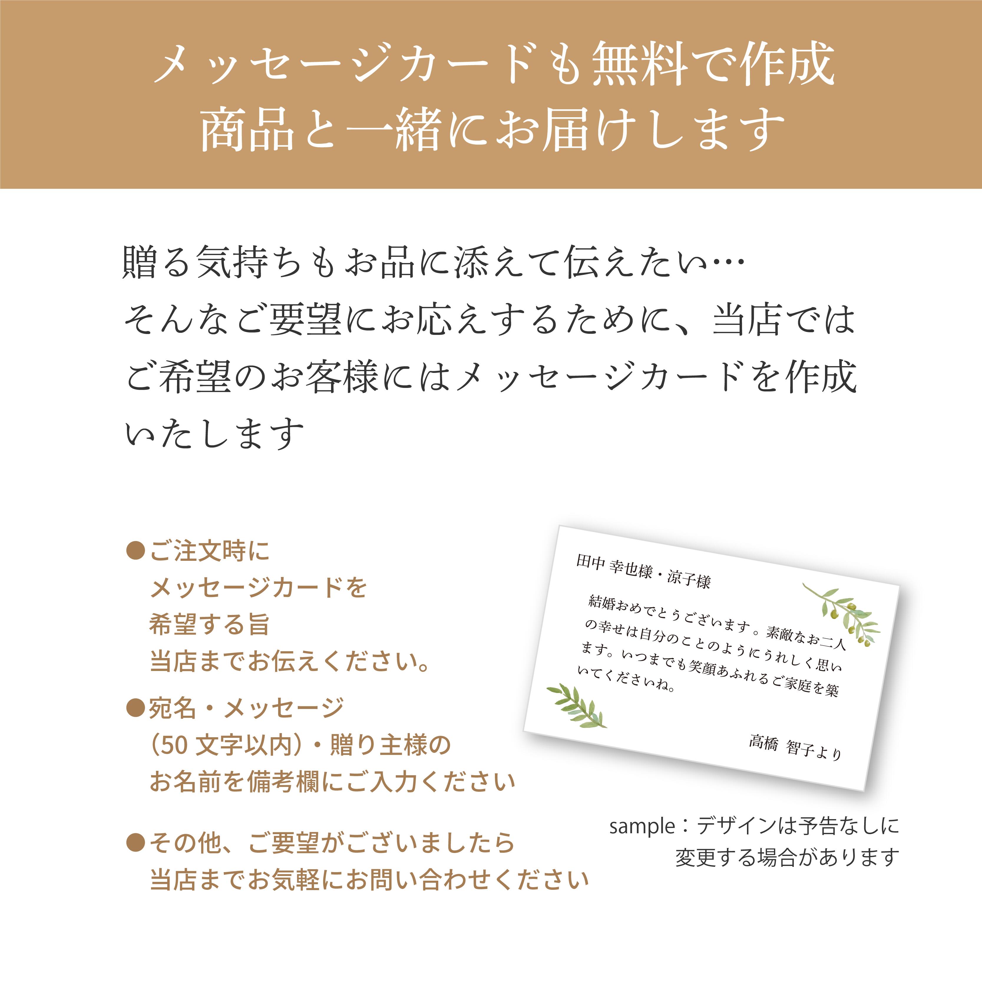 楽天市場】【名入れ代込み】【正規店ラッピング無料】Baccarat バカラ