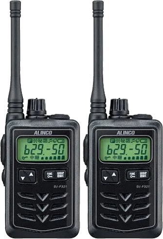 楽天市場】2台セットアルインコ トランシーバー DJ-P321特定小電力無線