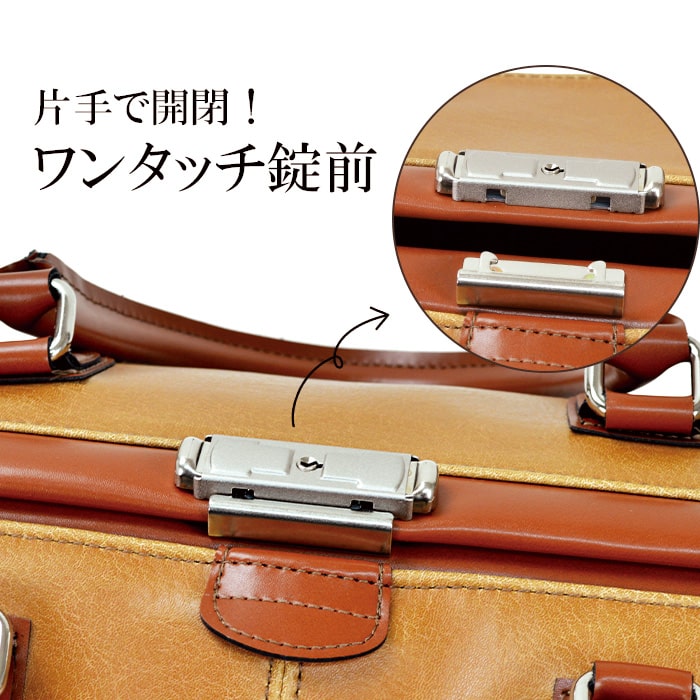 楽天市場】ボストンバッグ 46cm 日本製【メンズ 旅行バッグ ダレス