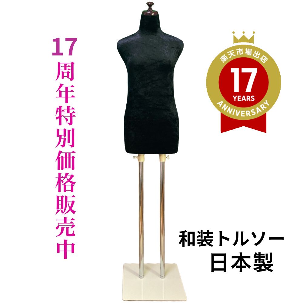 10.jpg?fitin=272:272