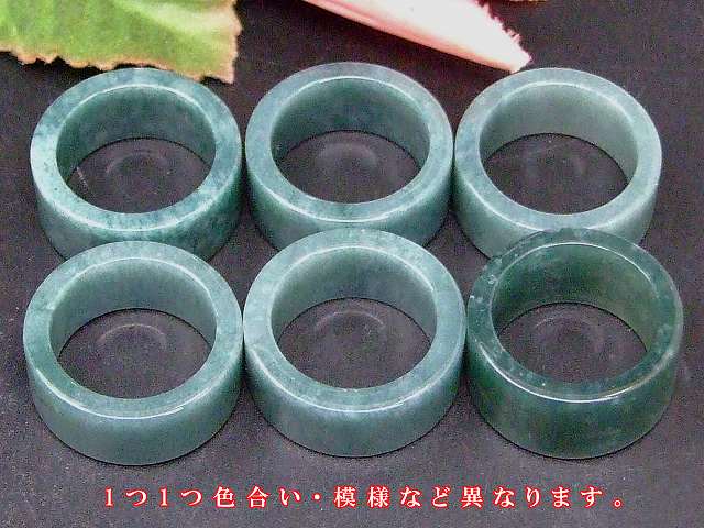 楽天市場】翡翠リング ミャンマー翡翠 指輪 15号〜28号 幅11mm〜13mm