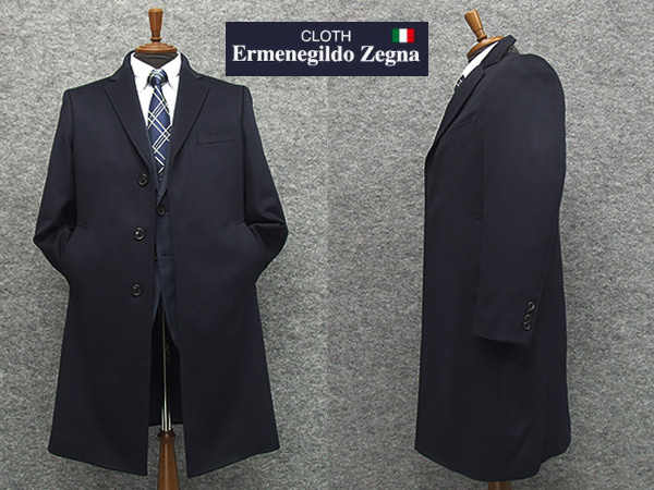 楽天市場】[Ermenegildo Zegna] ゼニア カシミヤ100％ 日本製 シングル