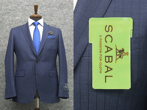 楽天市場】通年〜春夏物 [Scabal]スキャバル/Super120sオーダー生地