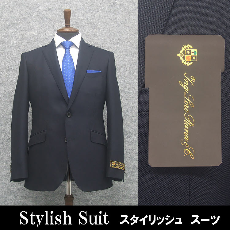 楽天市場】秋冬物 [ロロピアーナ] ZELANDER DREAM使用 スタイリッシュ2