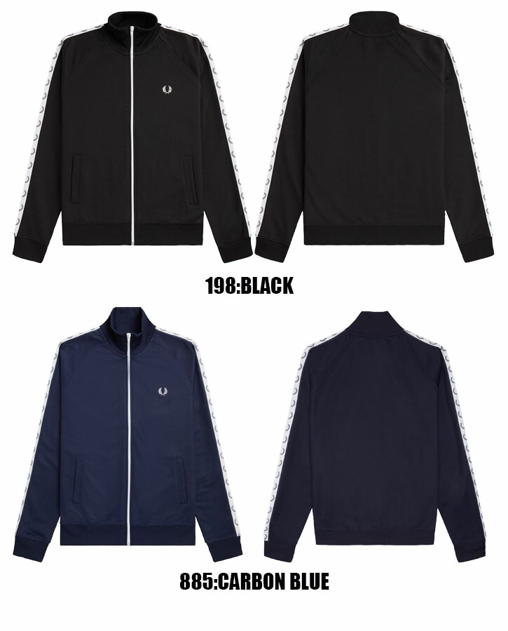 楽天市場】FRED PERRY TAPED TRACK JACKET J4620 全2色 フレッドペリー