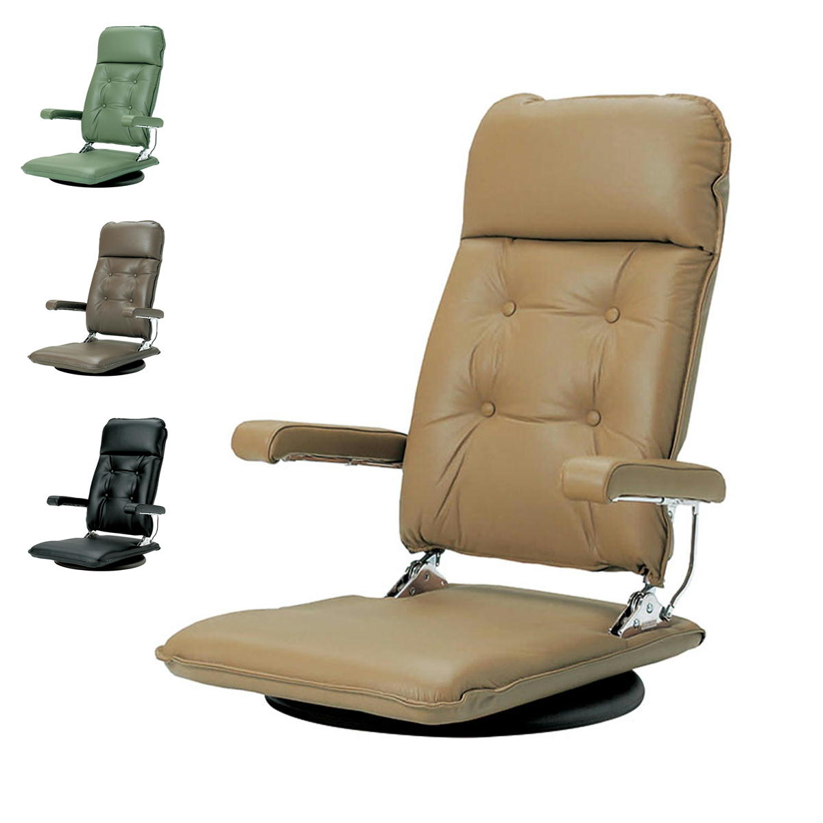 楽天市場】座椅子 座イス 本革 MFR本革 回転式 日本製 肘はねあげ式