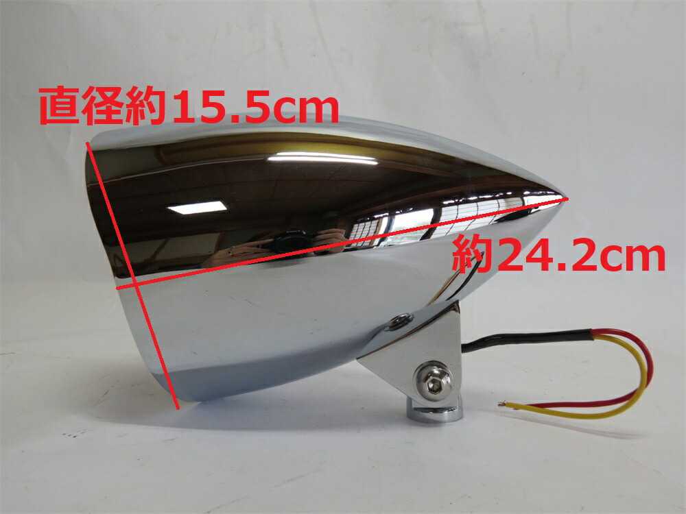 楽天市場】ハーレー用 4.5インチ LED ヘッドライト ブレットヘッド