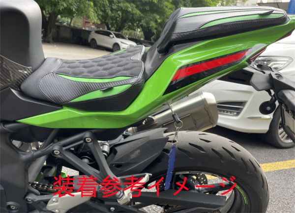 楽天市場】Ninja ZX-25R ニンジャ ZX25R 2020 以降 Ninja ZX4RR ZX-4RR